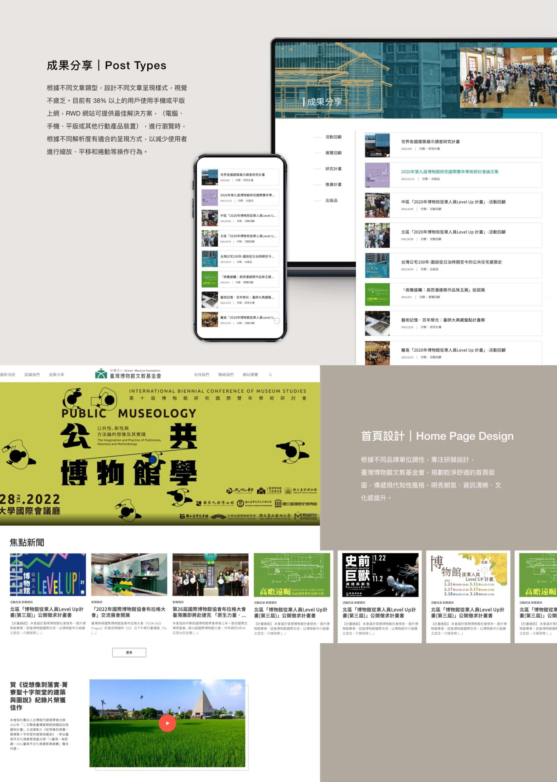 20221227 2