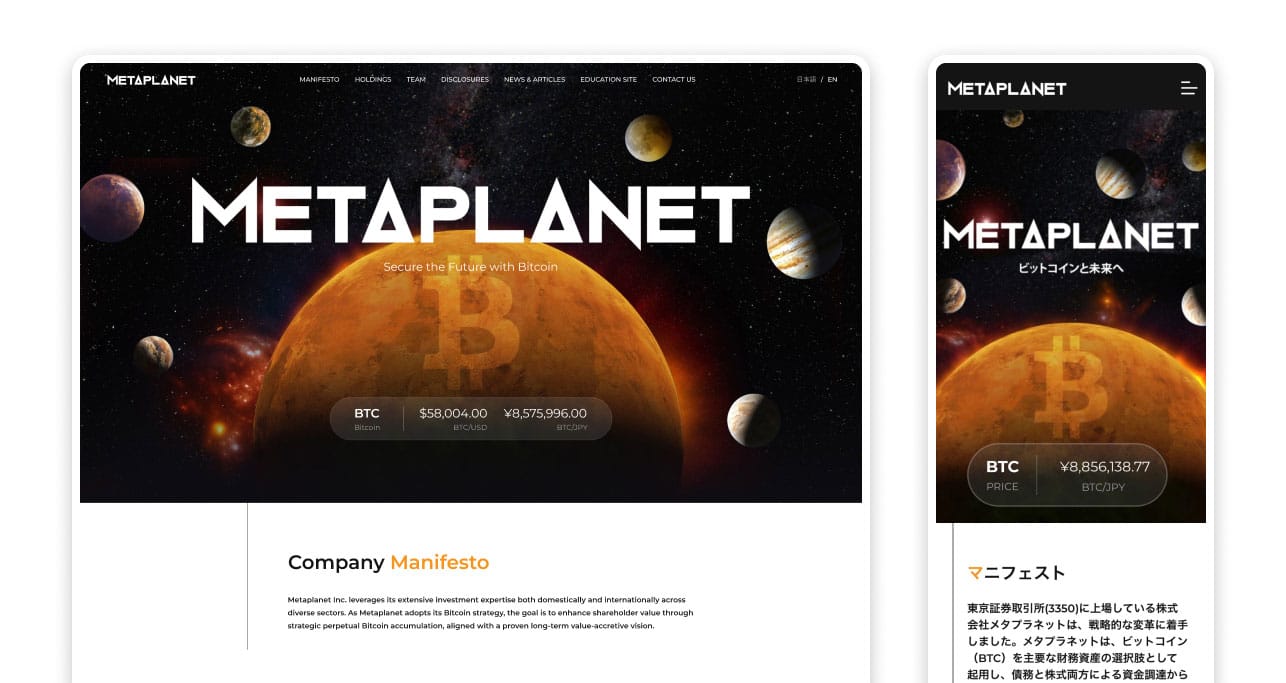 Metaplanet 1