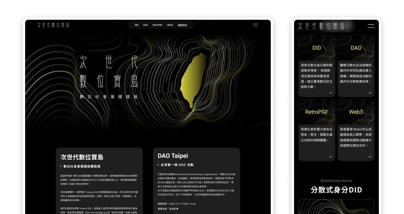 Project detail